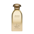 Dkhoon Emirates Desert perfume official bottle – Abbas Fragrances decant