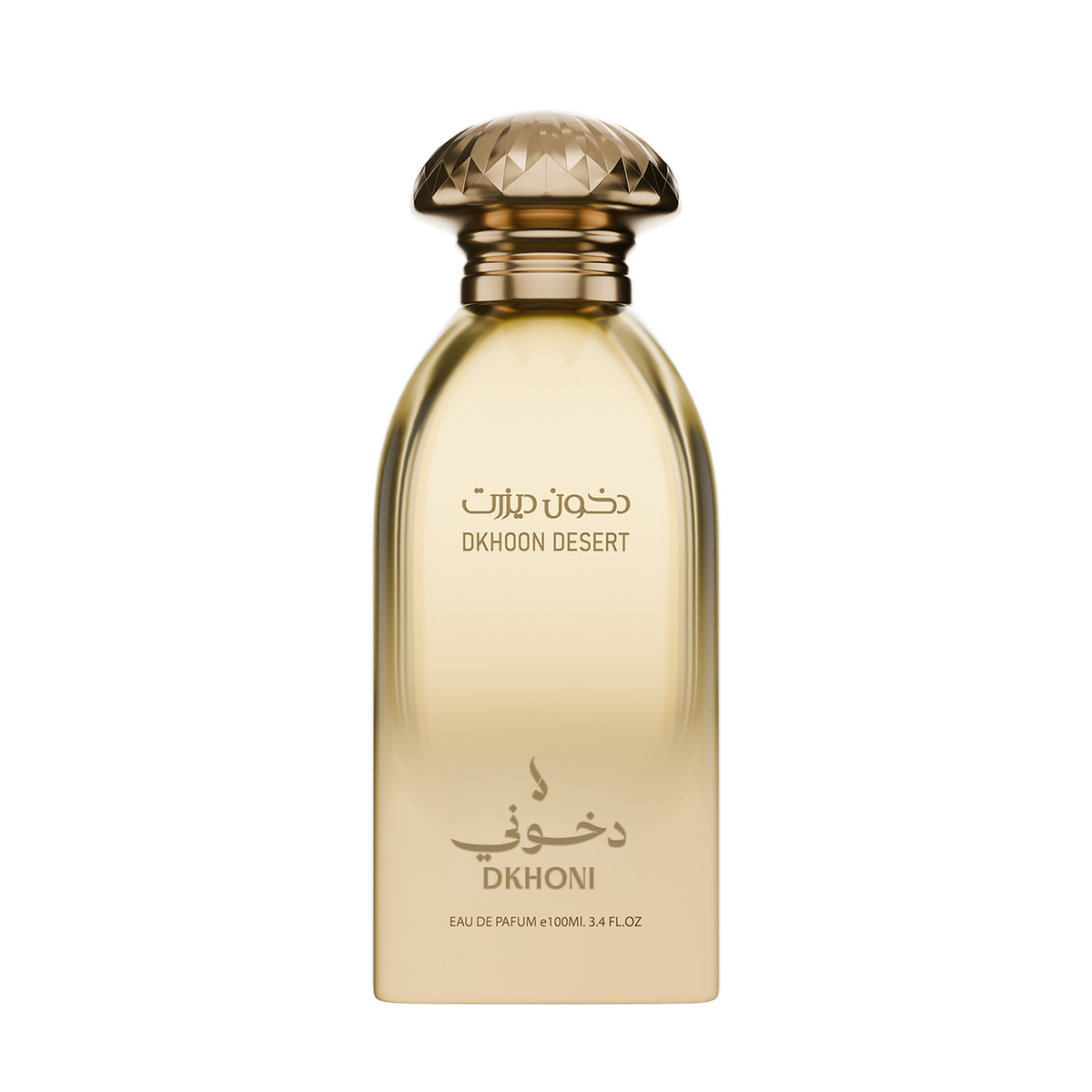 Dkhoon Emirates Desert perfume official bottle – Abbas Fragrances decant