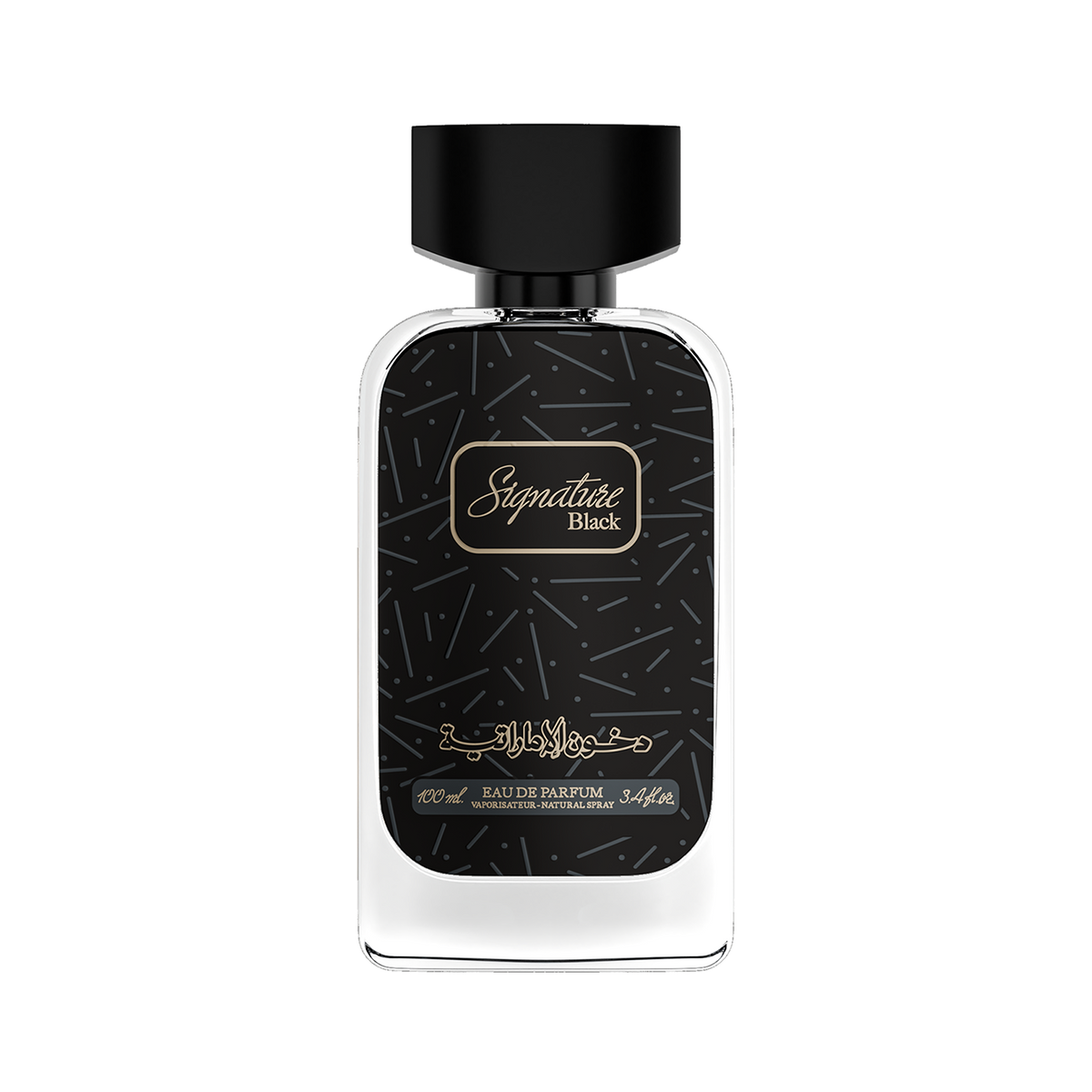 Dkhoon Emirates Signature Black exact fragrance bottle clear product photograph