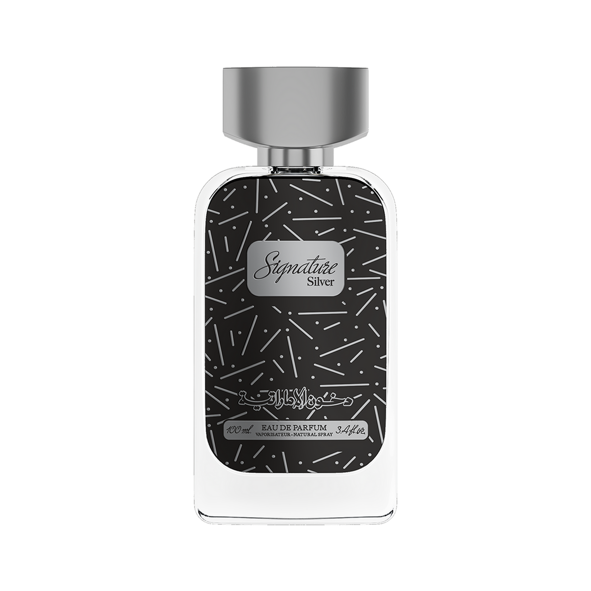 Dkhoon Emirates Signature Silver exact fragrance bottle clear product photograph