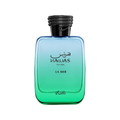 Rasasi Hawas La Mer exact bottle reference