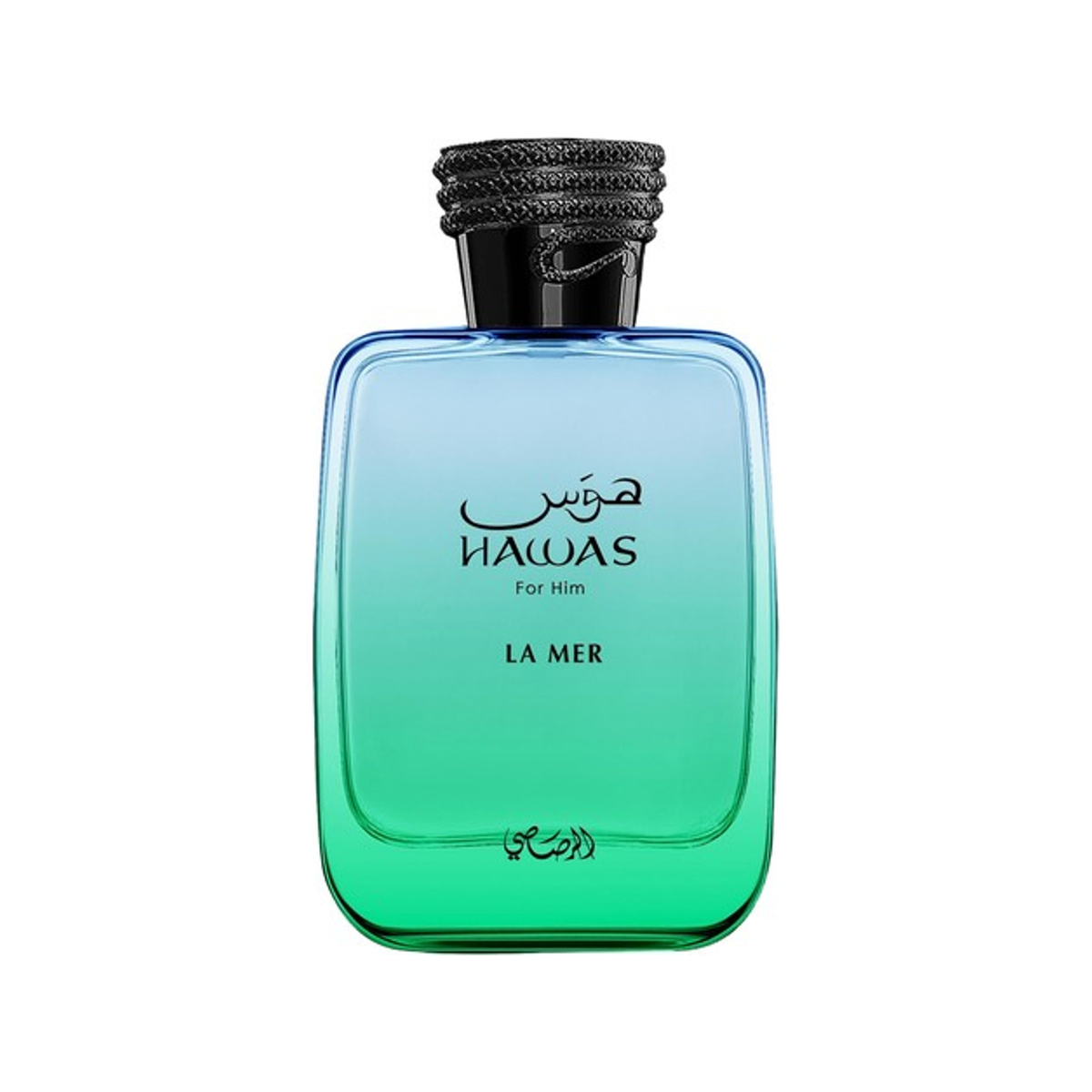 Rasasi Hawas La Mer exact bottle reference