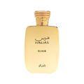Rasasi Hawas Elixir exact bottle reference