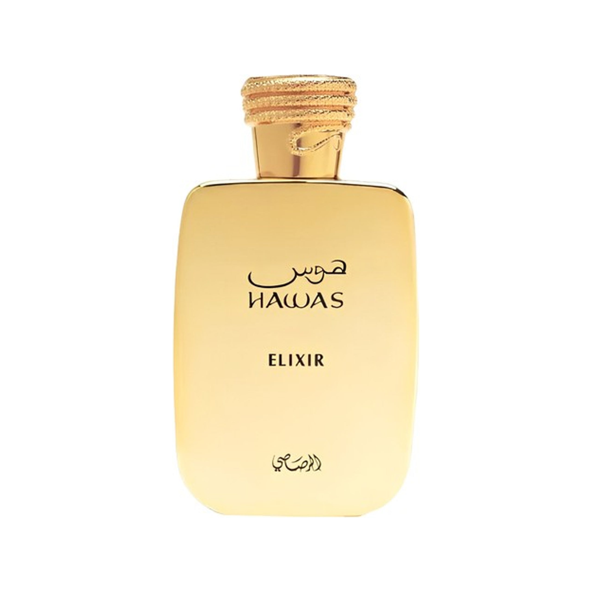 Rasasi Hawas Elixir exact bottle reference