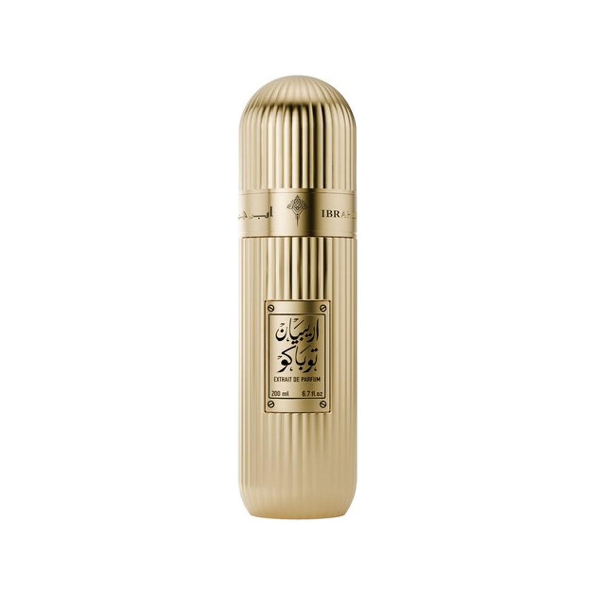 Ibraheem Al Qurashi Arabian Tobacco Decant exact product bottle