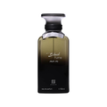 Ahmed Al Maghribi Black Fume perfume bottle